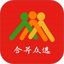 合并众选app图标