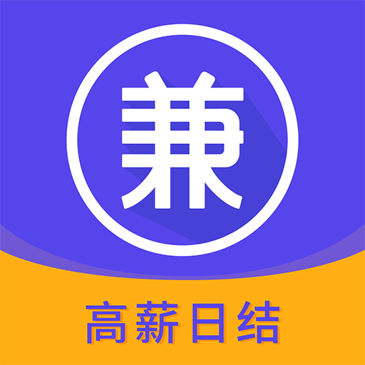 赚赚兼职app图标