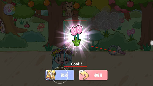 吉壁公主世界安卓版图1