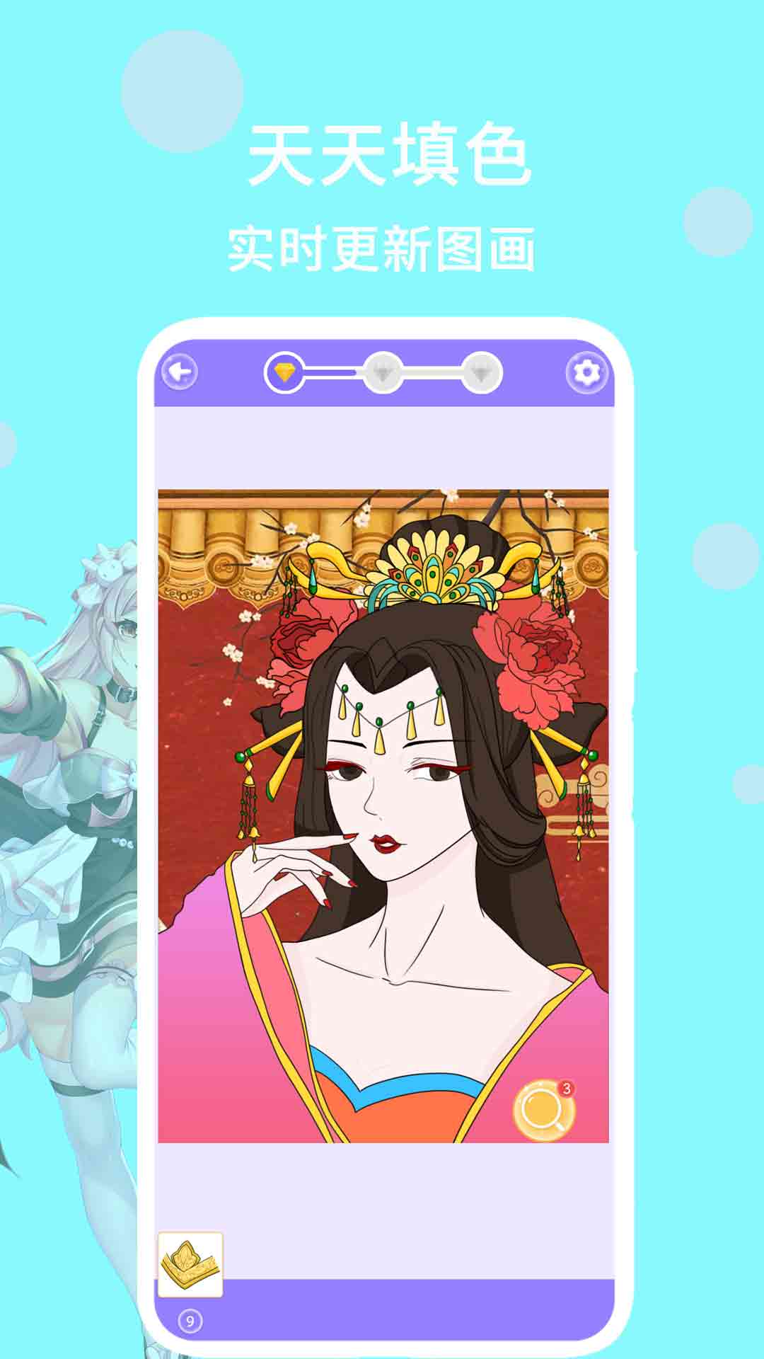 素颜美甜相机app图2