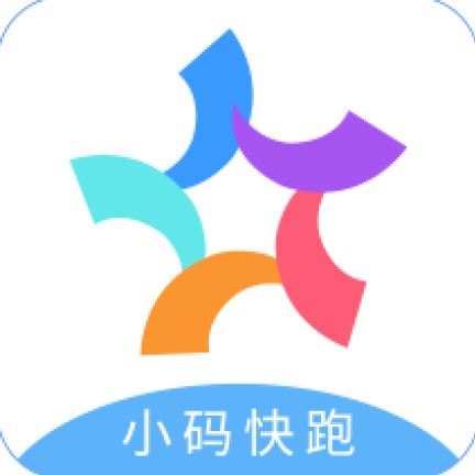 小码快跑官网版图标