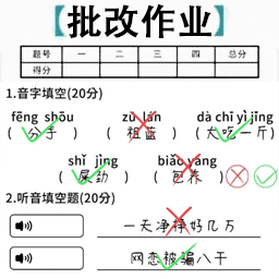 脑洞谁最大游戏图标