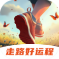 走路好运程软件图标