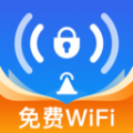 WiFi万显钥匙软件图标
