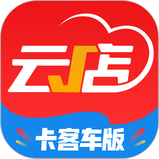中策云店卡客车版图标
