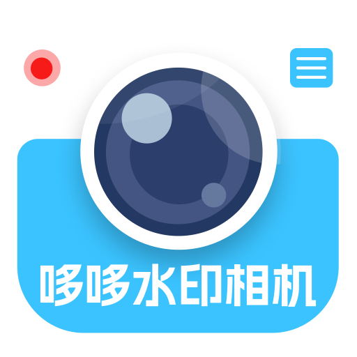 哆哆水印相机app图标