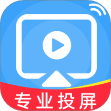 免费手机投屏神器app图标