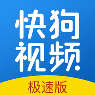 快狗视频助手app图标