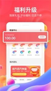 66手游图3