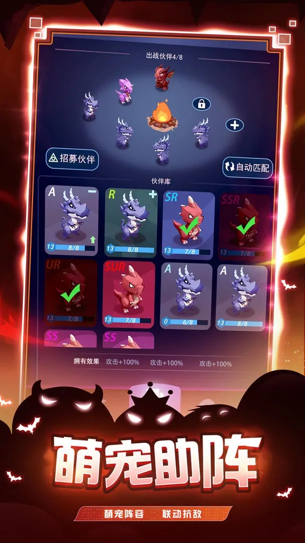 炸弹别惹我图2