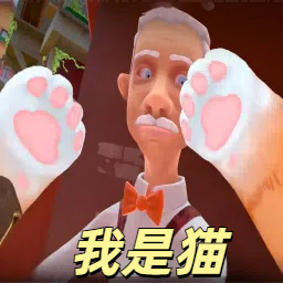 猫猫破坏王游戏图标