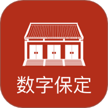 数字保定app图标
