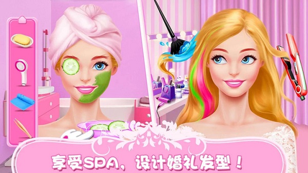 公主换装婚纱设计手游图3