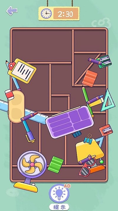 变身改造最新版图3