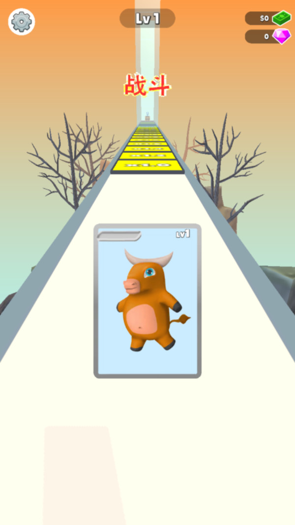 欢乐极限跑游戏图3