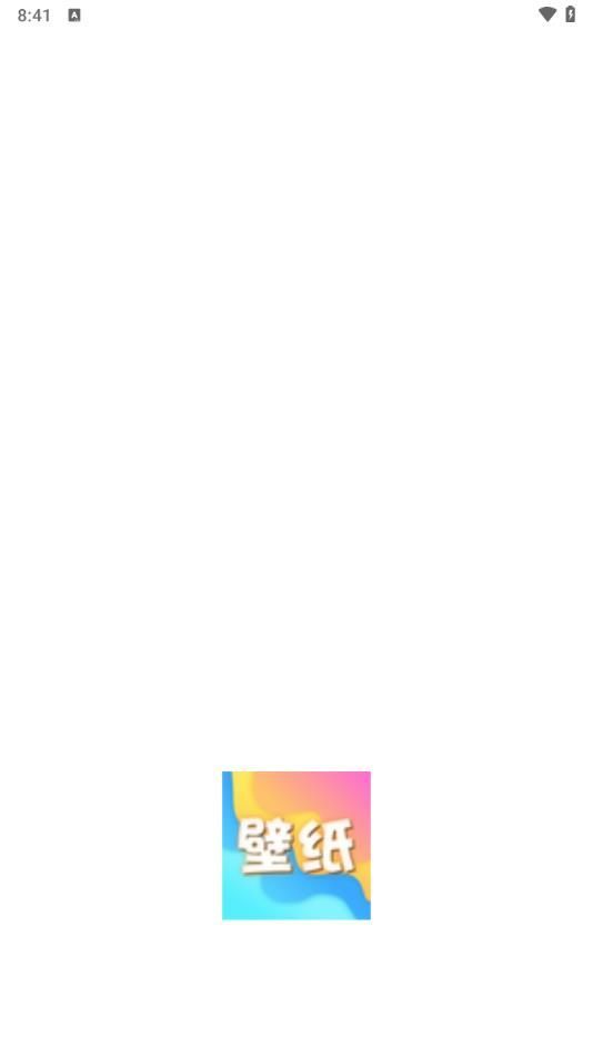 shaft壁纸软件图2