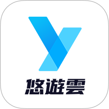 悠遊雲app图标