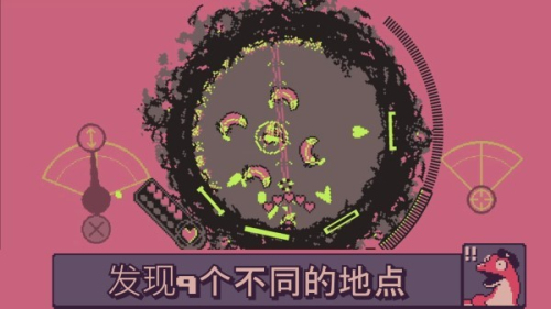 战环空间图1