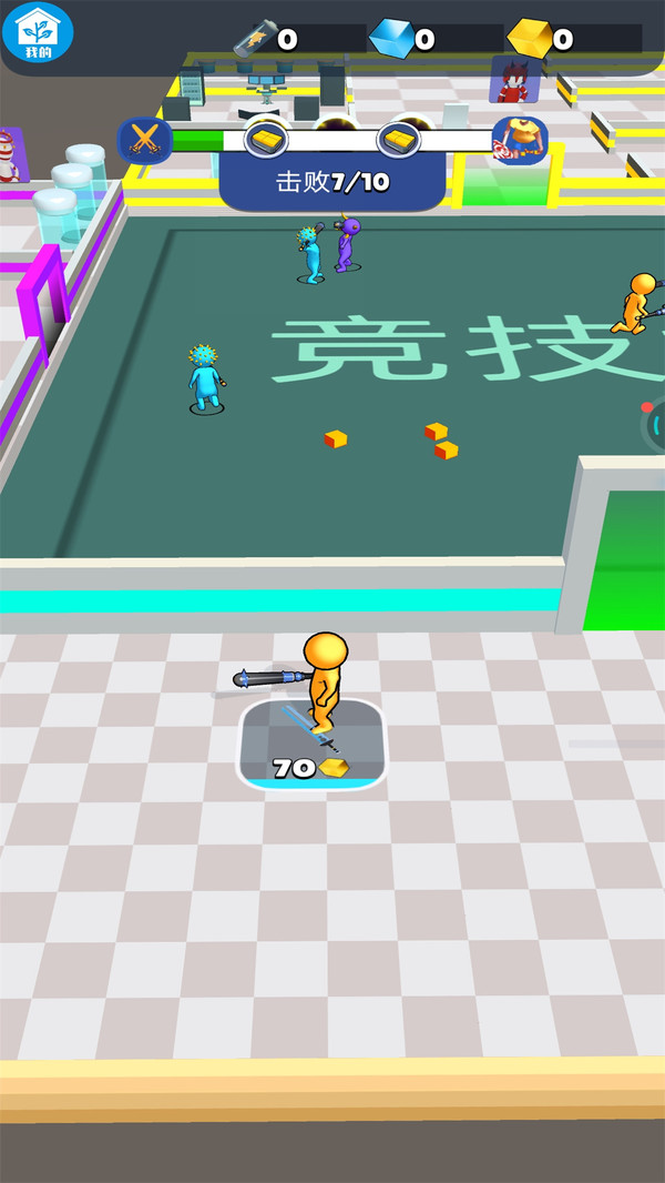 荒野生存模拟图2