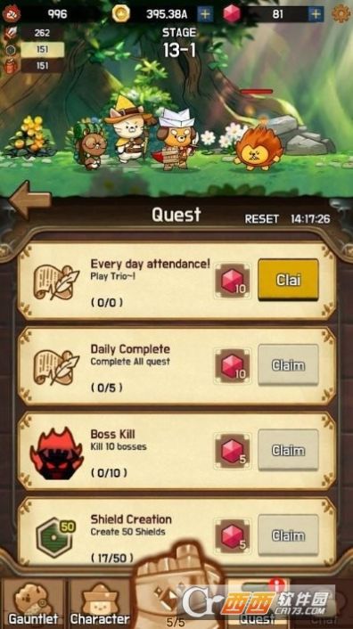 MergeTrio