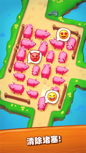 詹姆农场（Farm Jam安装器）图3