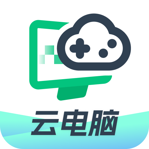网易云电脑app图标