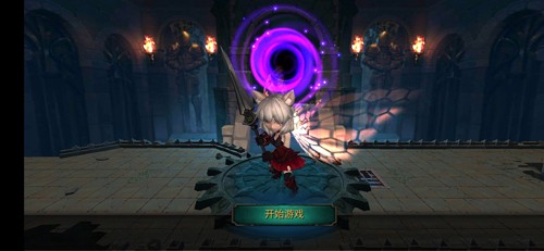 怪物地下城狩猎大师（Monster Dungeon:Hunting Master）图2