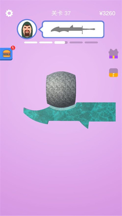 Sharpen Blade游戏图3