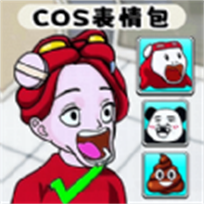 我的百变女友游戏图标