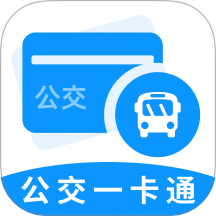 公交e行一卡通app图标