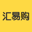 汇精易购app图标