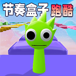 节奏盒子集卡跑酷游戏图标