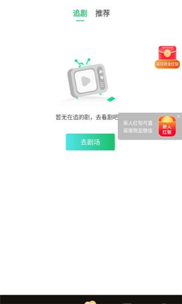 熊掌乐园app图2