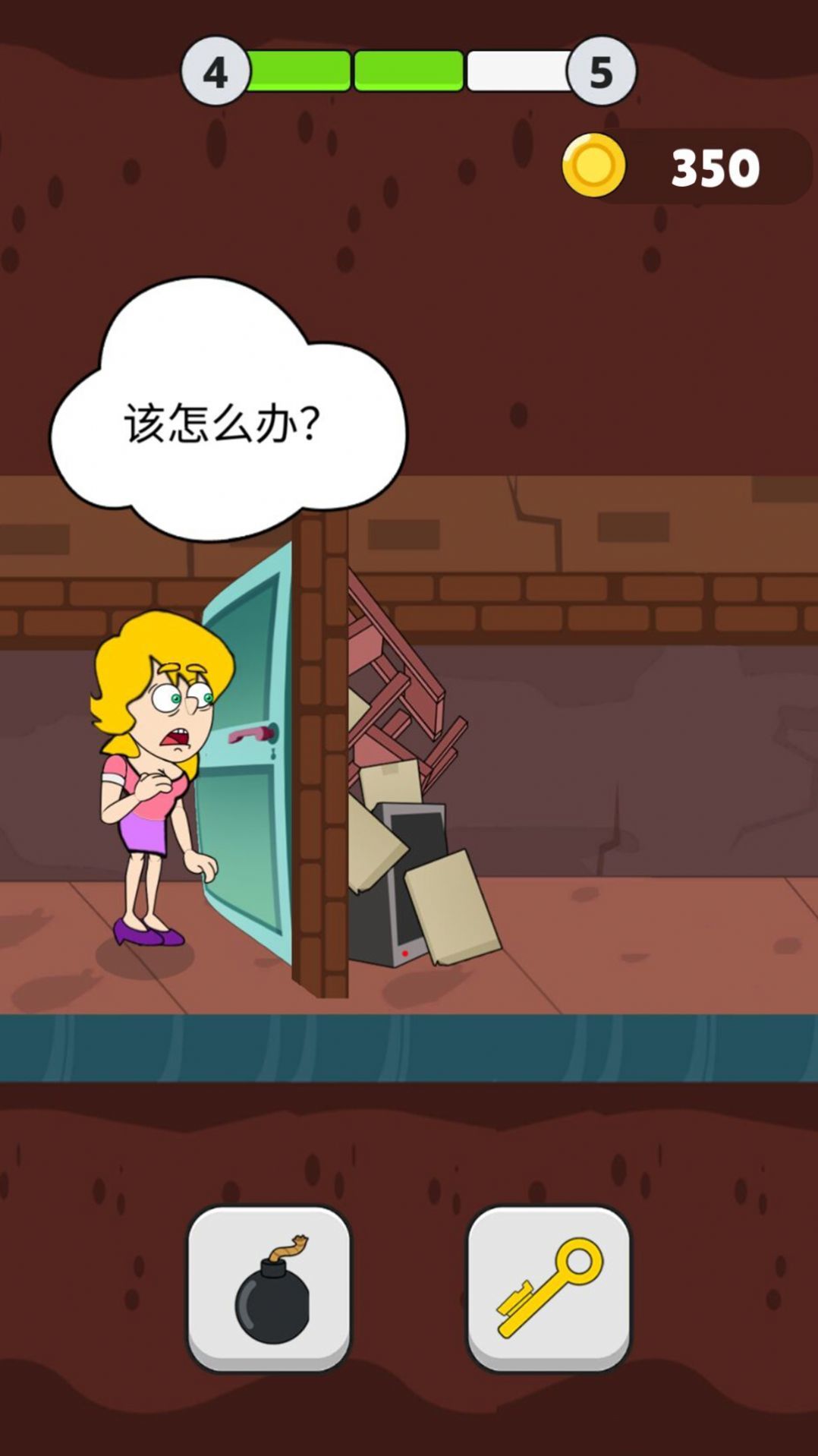 酷跑小姐姐图1