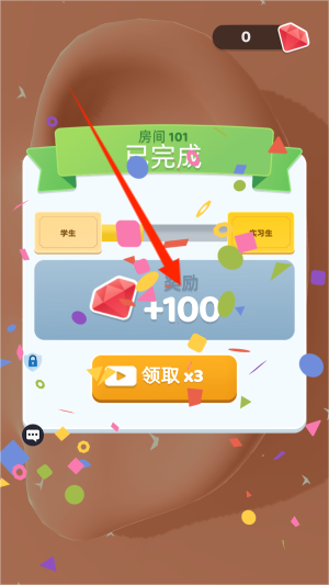护理专家手游图1