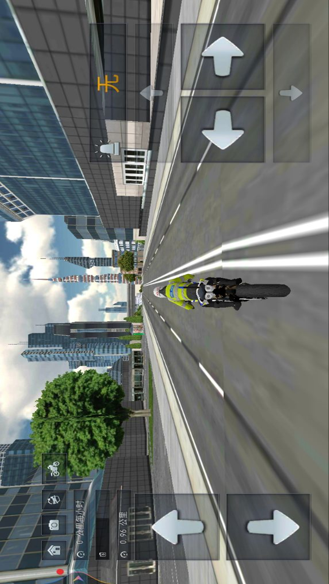 公路狂野摩托游戏图3