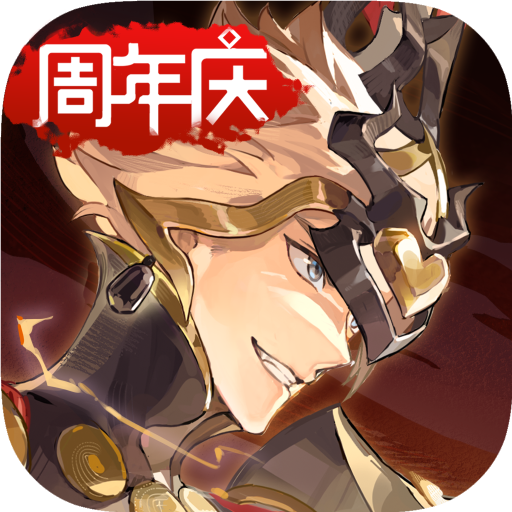 少年西游记2手游图标