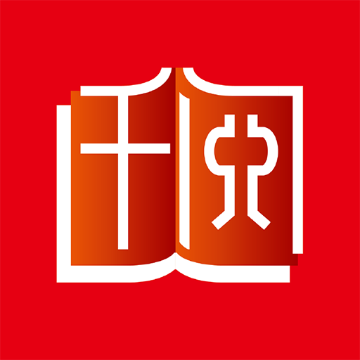 千阅书城app图标