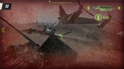 明日边缘官方版图3
