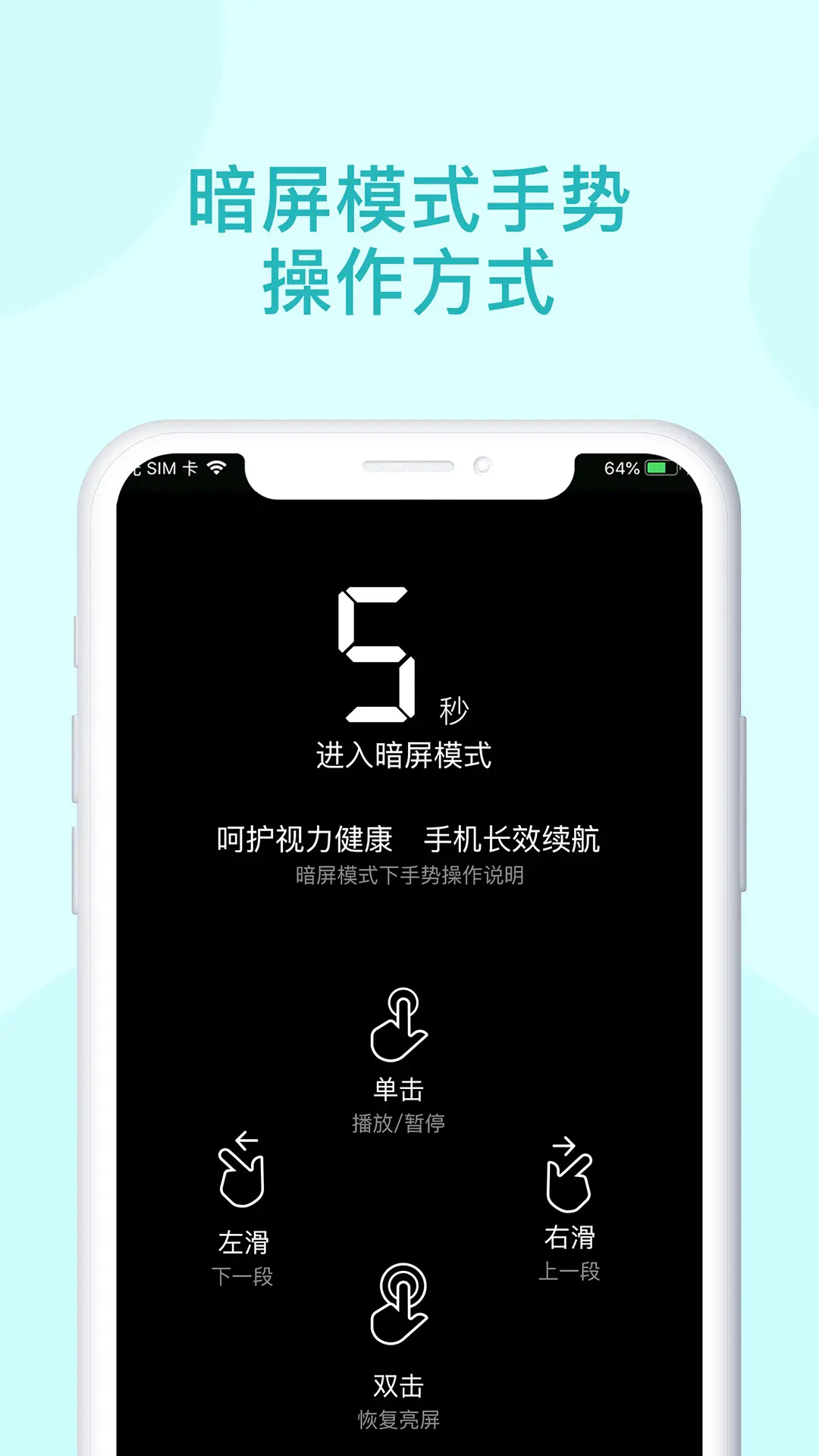 青葫芦读书app图3