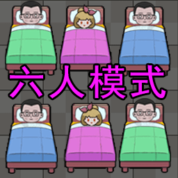 躺平睡个觉游戏图标