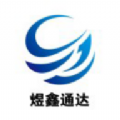 管用卫士app图标