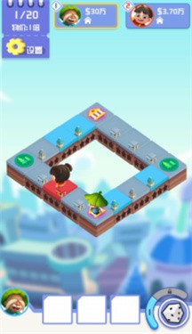 家有大富翁游戏图2