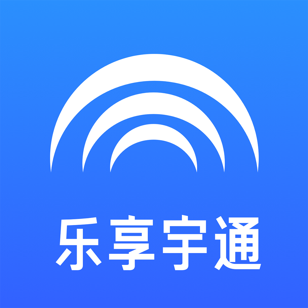 乐享宇通app图标