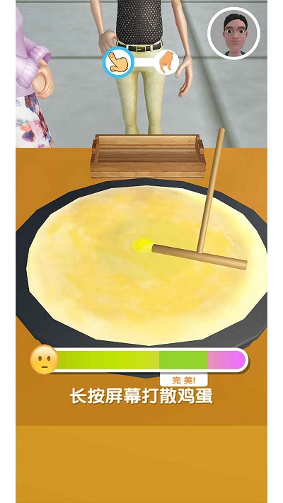 煎饼来一套游戏图1