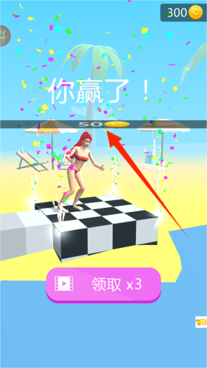 疯狂女神健身房手游图1