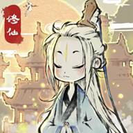 道天录游戏图标