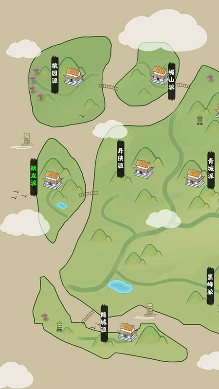 掌门你最棒游戏图3