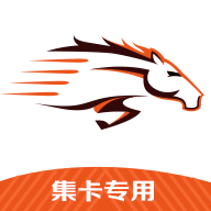 骝马运力app图标