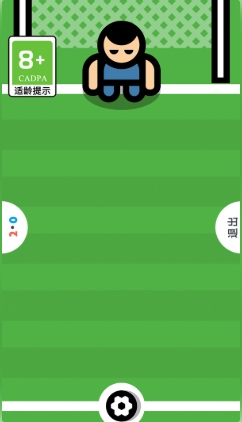 下棋大师游戏图3